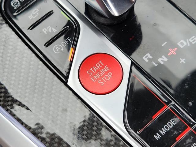 2023 BMW X5 M Vehicle Photo in PLANO, TX 75024