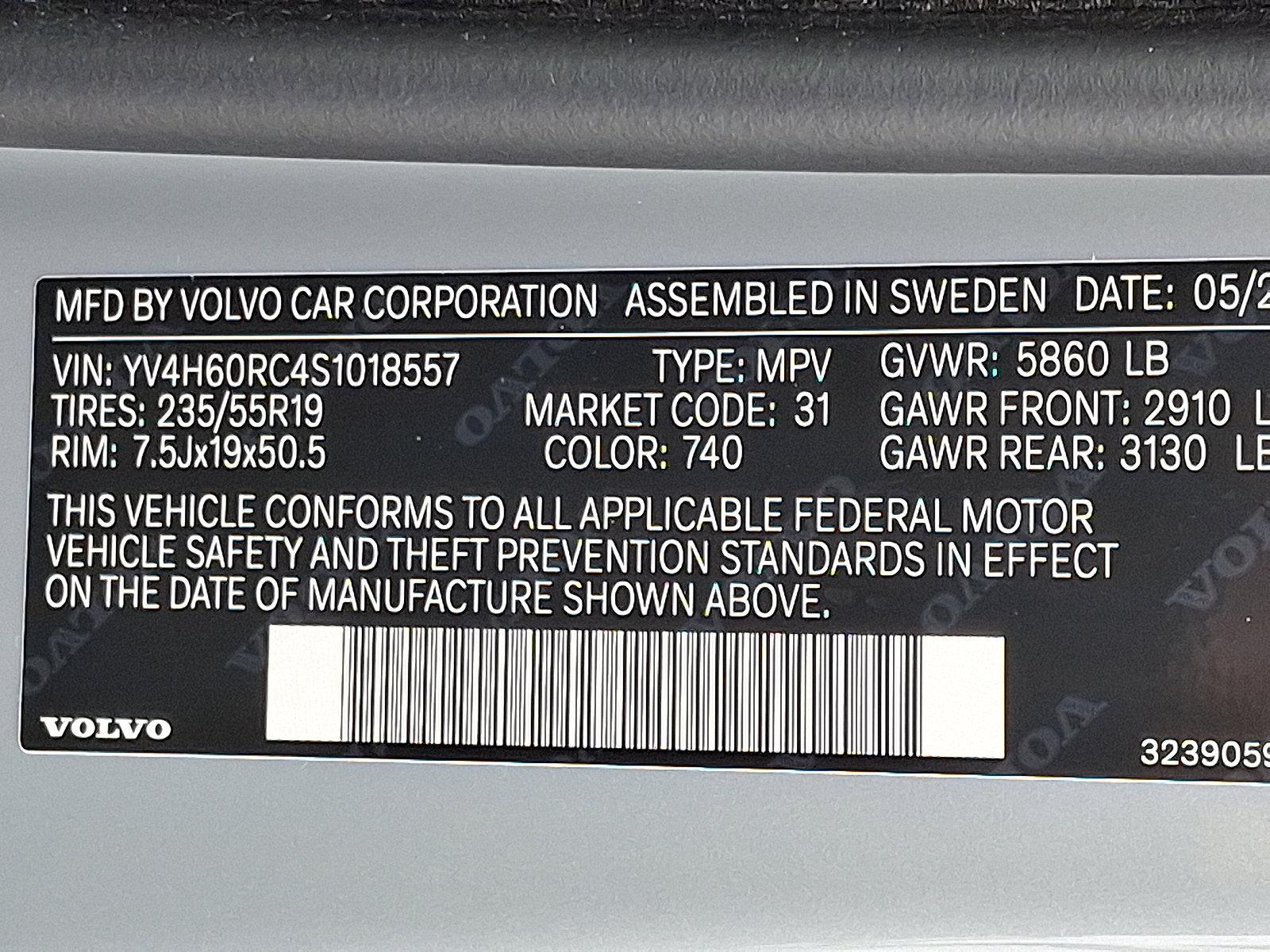 2025 Volvo XC60 Plug-In Hybrid Vehicle Photo in Trevose, PA 19053