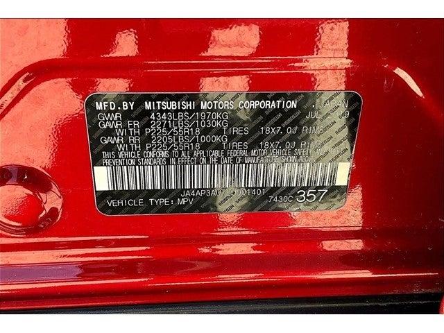 2020 Mitsubishi Outlander Sport Vehicle Photo in San Antonio, TX 78230
