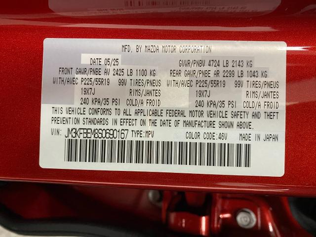 2025 Mazda CX-5 Vehicle Photo in Appleton, WI 54913