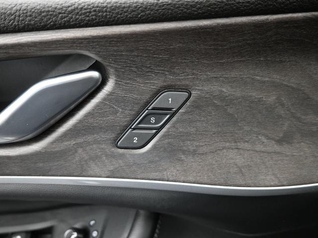 2023 Jeep Grand Cherokee 4xe Vehicle Photo in Cedar Rapids, IA 52402