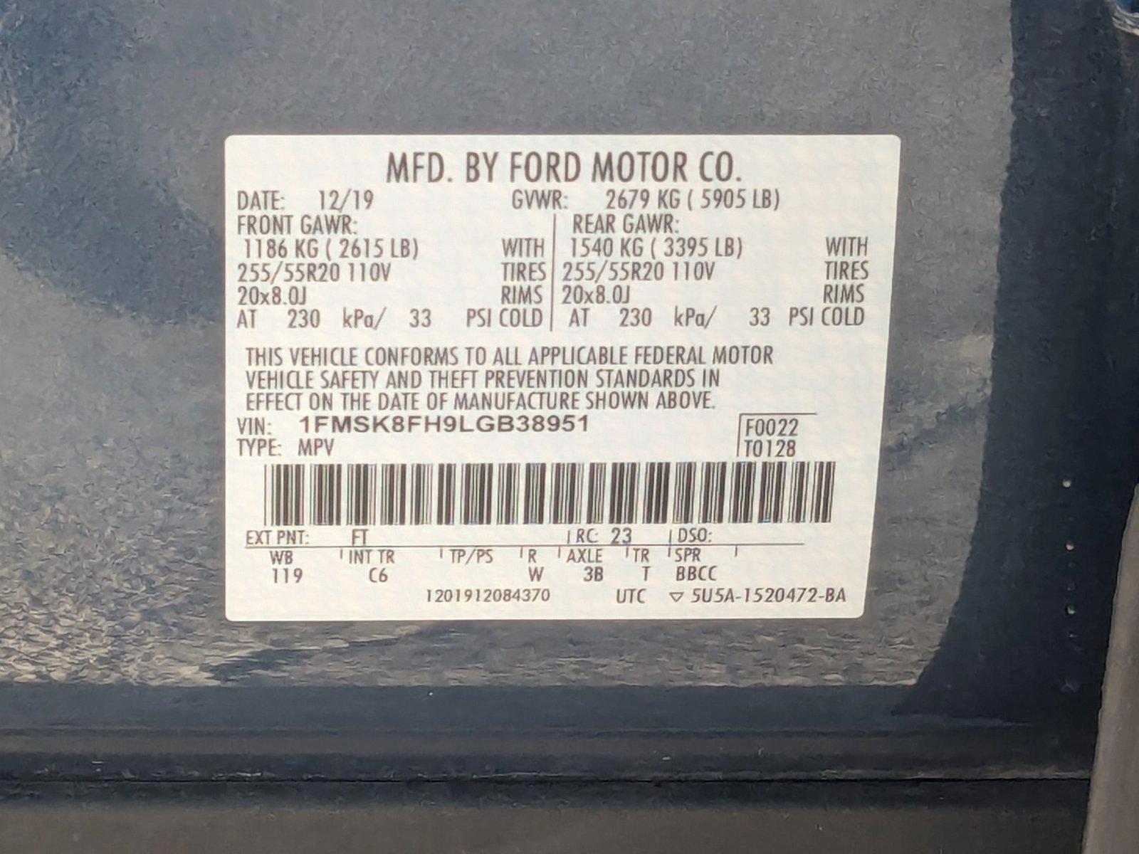 2020 Ford Explorer Vehicle Photo in Towson, MD 21204