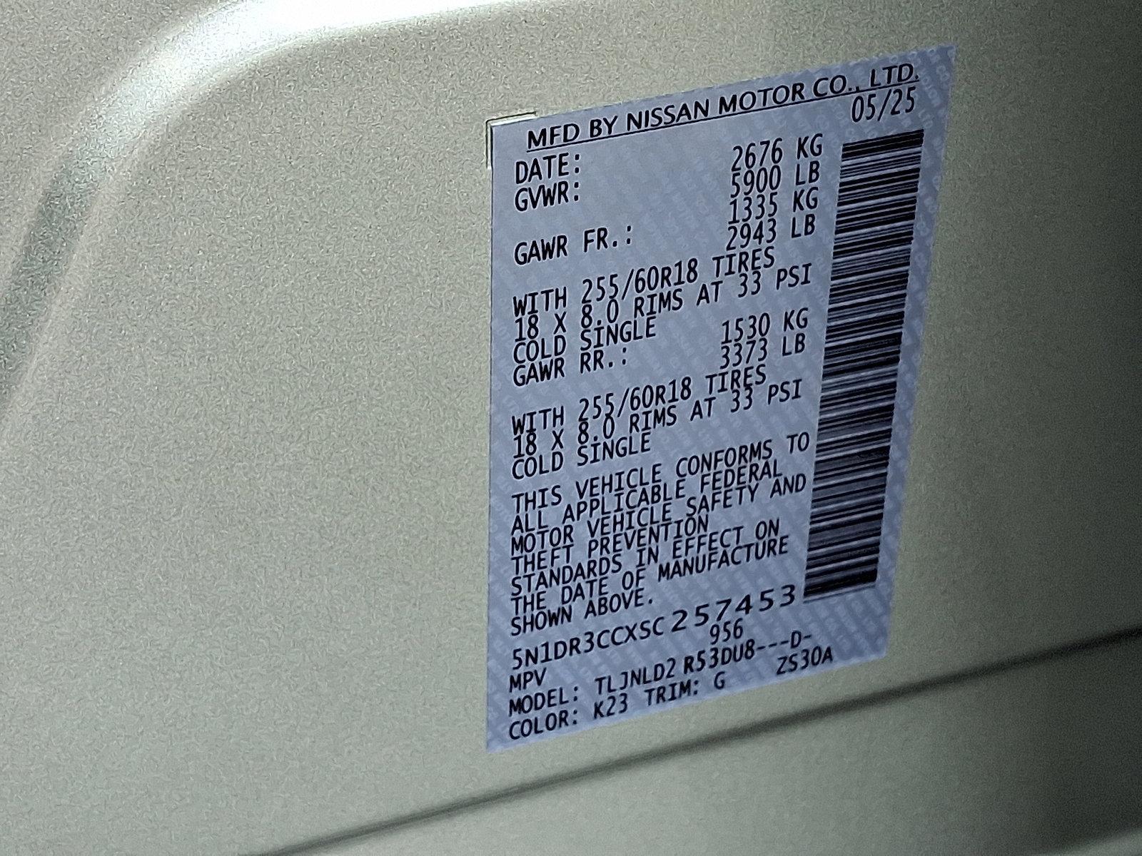 2025 Nissan Pathfinder Vehicle Photo in Mechanicsburg, PA 17050-2306