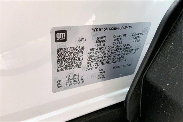 2025 Chevrolet Trax Vehicle Photo in KANSAS CITY, MO 64114-4502