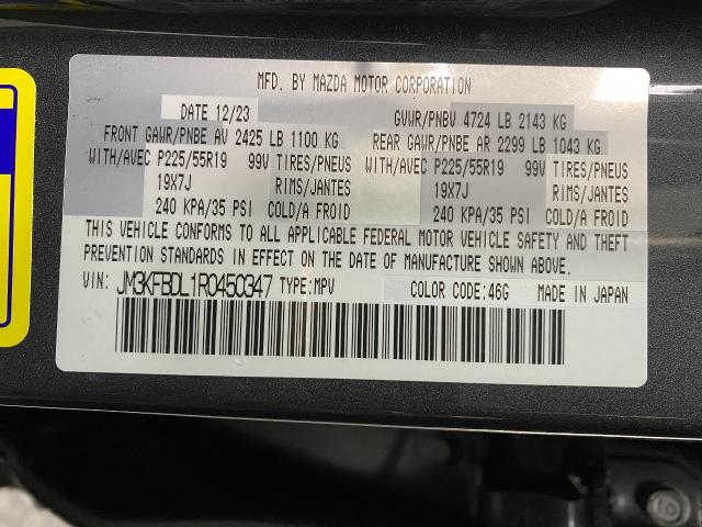 2024 Mazda CX-5 Vehicle Photo in Appleton, WI 54913