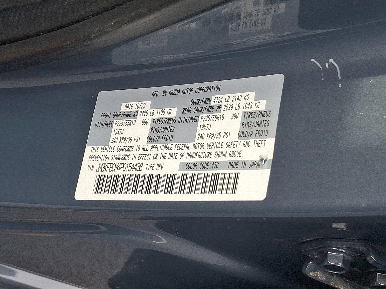 2023 Mazda CX-5 Vehicle Photo in Harrisburg, PA 17111