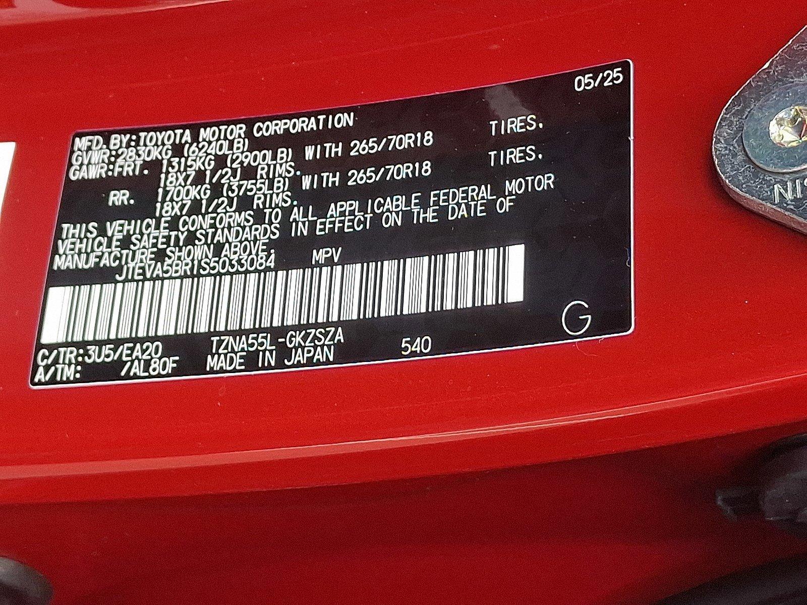 2025 Toyota 4Runner Vehicle Photo in Harrisburg, PA 17111