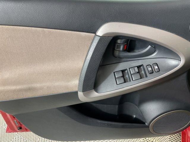 2007 Toyota RAV4 Vehicle Photo in PHOENIX, AZ 85014-3381