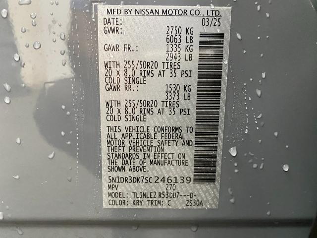 2025 Nissan Pathfinder Vehicle Photo in Appleton, WI 54913