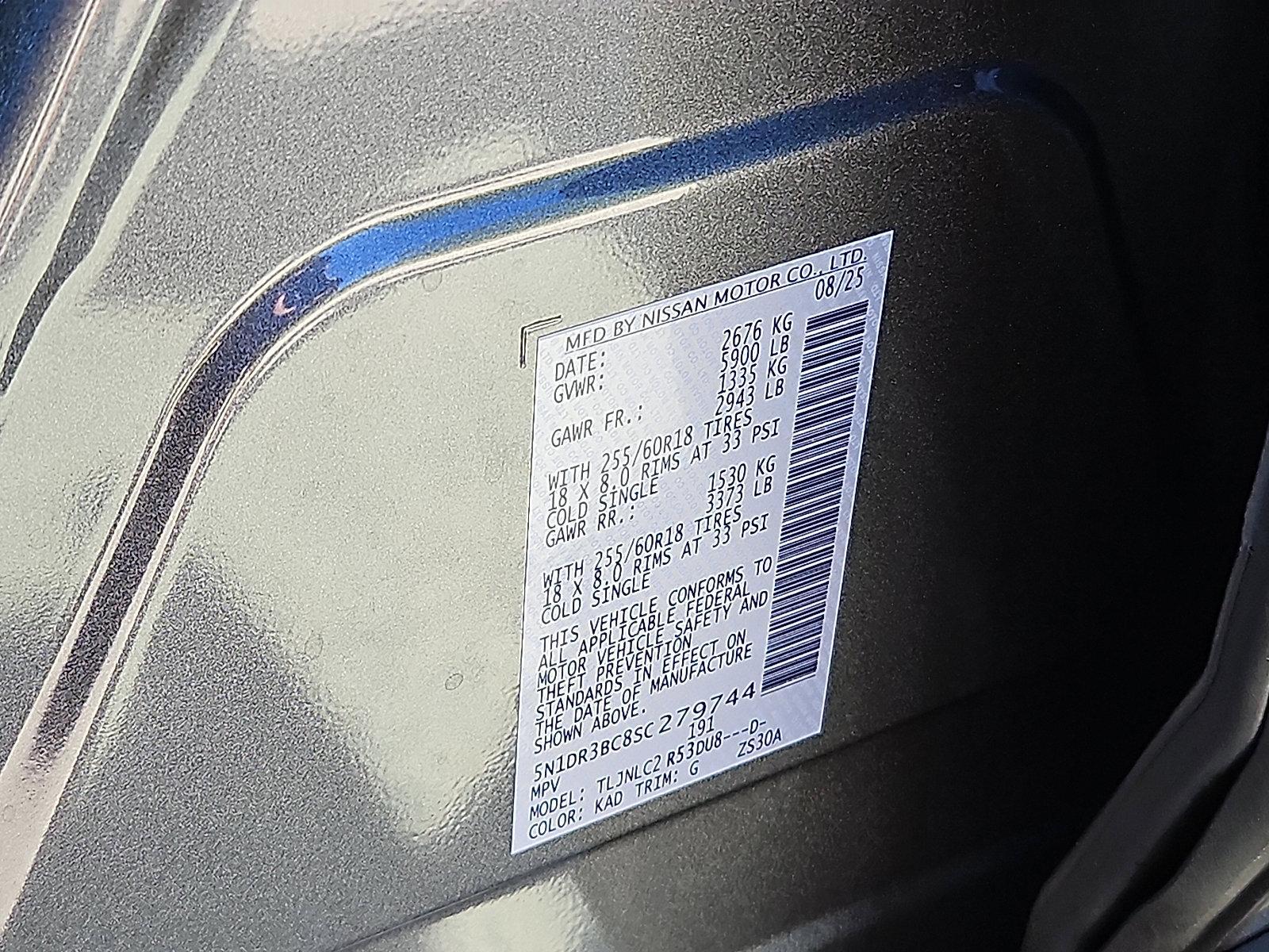 2025 Nissan Pathfinder Vehicle Photo in Jenkintown, PA 19046