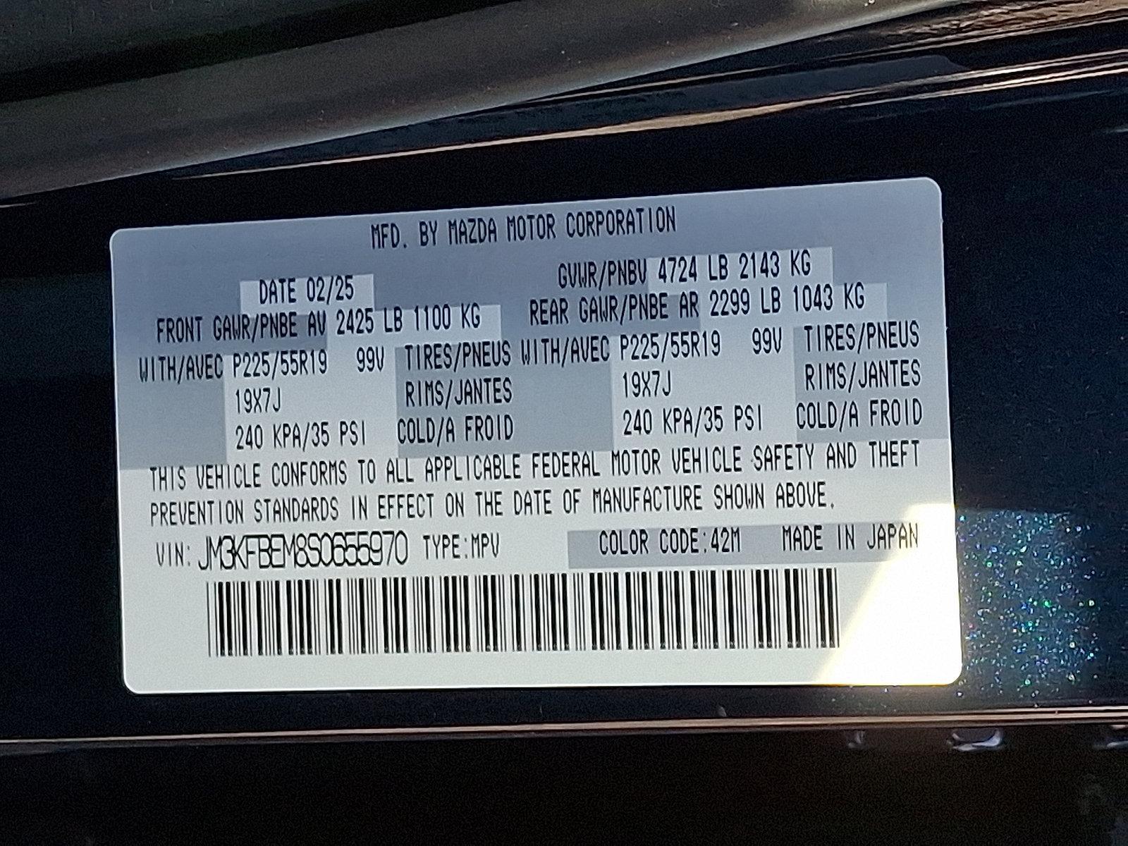 2025 Mazda CX-5 Vehicle Photo in Trevose, PA 19053