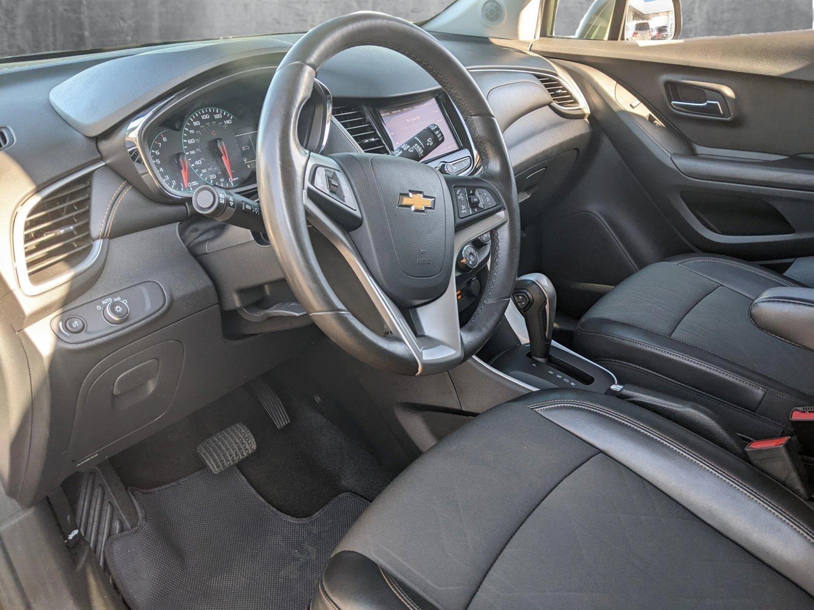 2020 Chevrolet Trax Vehicle Photo in AUSTIN, TX 78759-4154