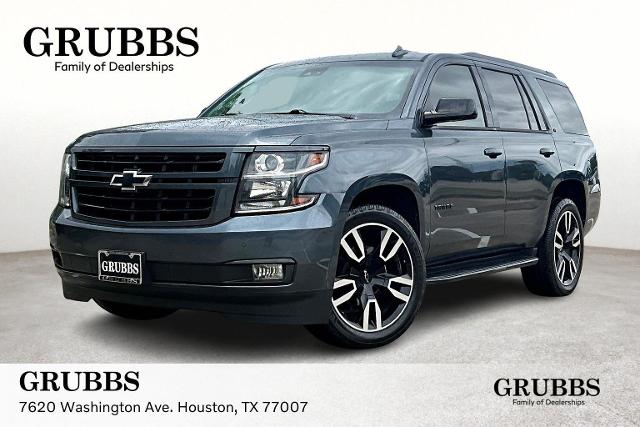 2019 Chevrolet Tahoe Vehicle Photo in San Antonio, TX 78230