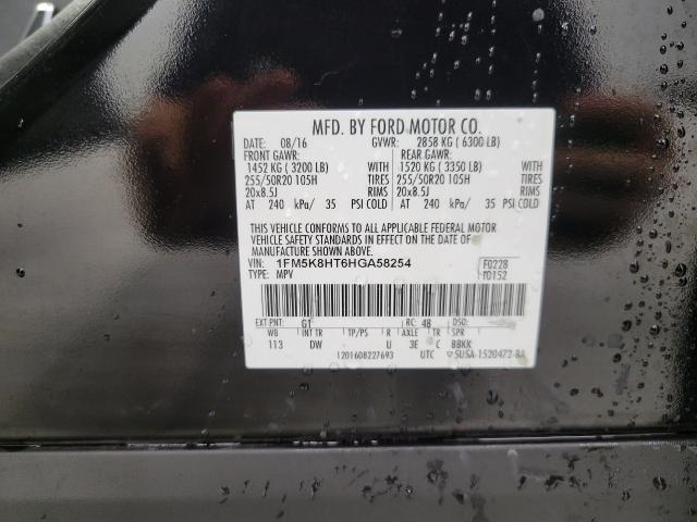 2017 Ford Explorer Vehicle Photo in NEENAH, WI 54956-2243