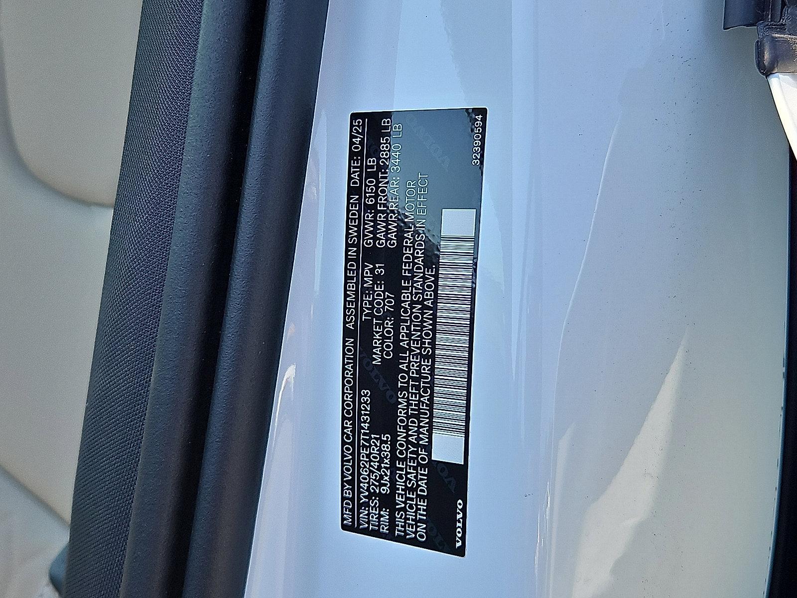 2026 Volvo XC90 Vehicle Photo in Trevose, PA 19053