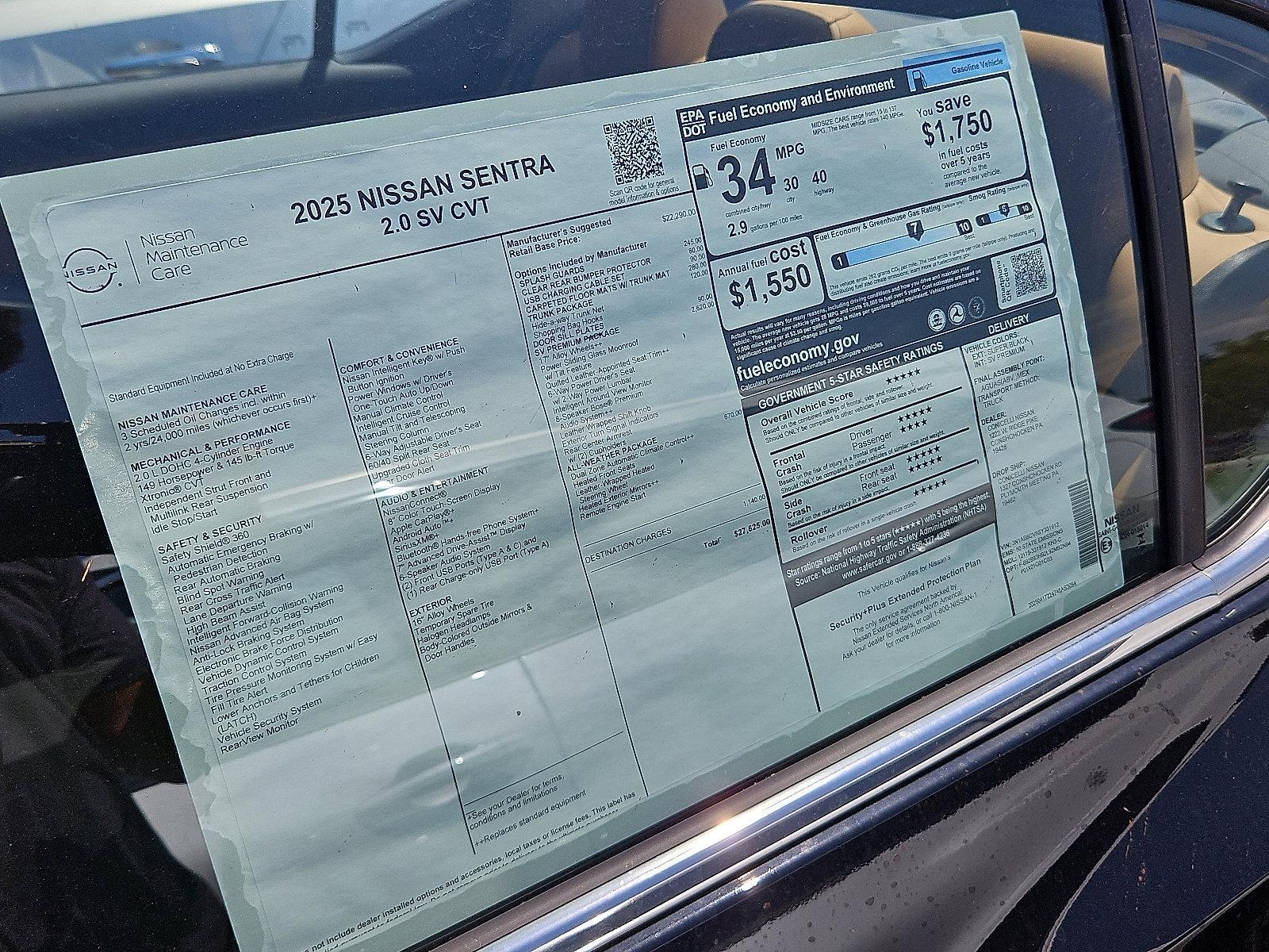 2025 Nissan Sentra Vehicle Photo in Jenkintown, PA 19046