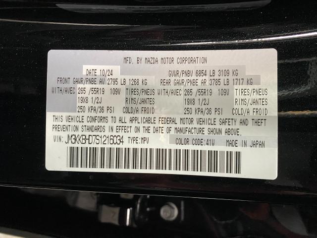 2025 Mazda CX-90 Vehicle Photo in Appleton, WI 54913