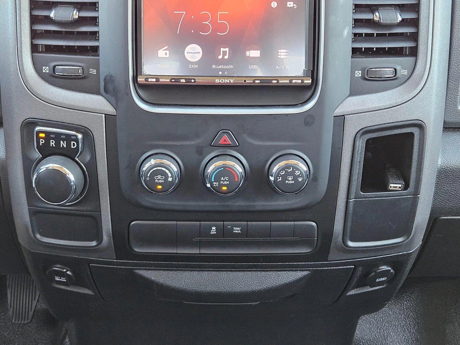 2018 Ram 1500 Vehicle Photo in Austin, TX 78728