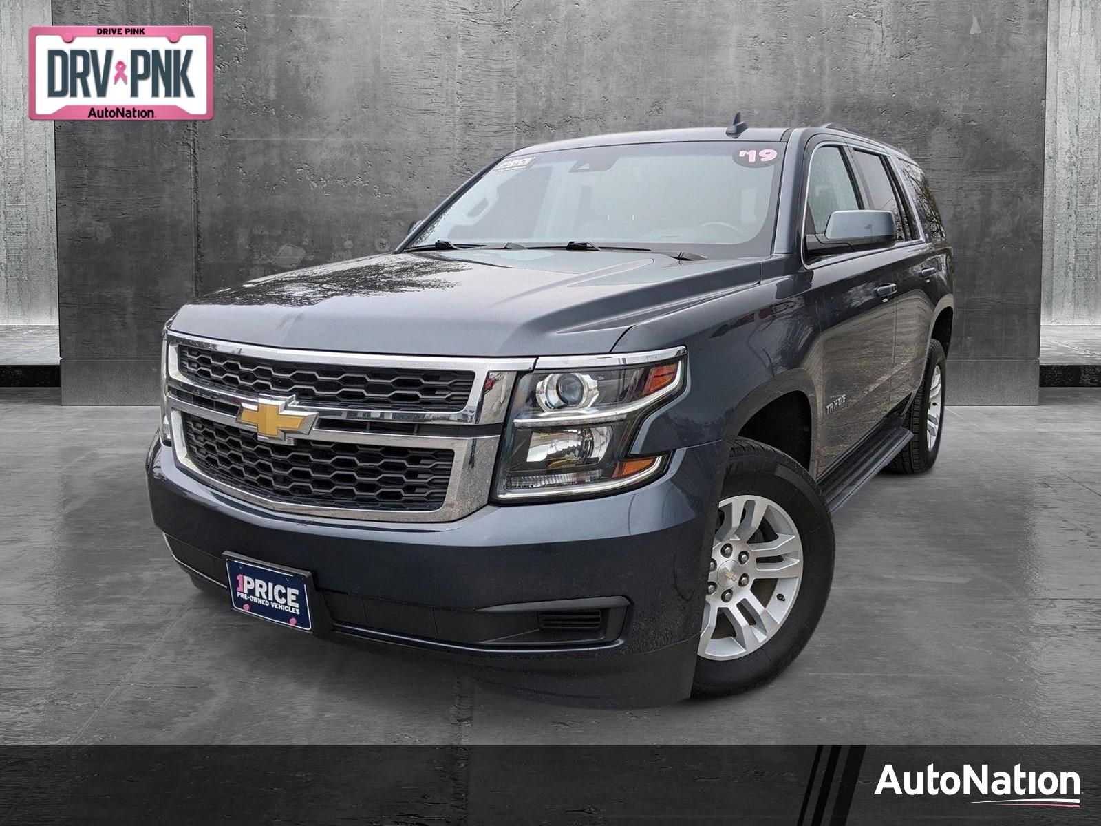 2019 Chevrolet Tahoe Vehicle Photo in AUSTIN, TX 78759-4154