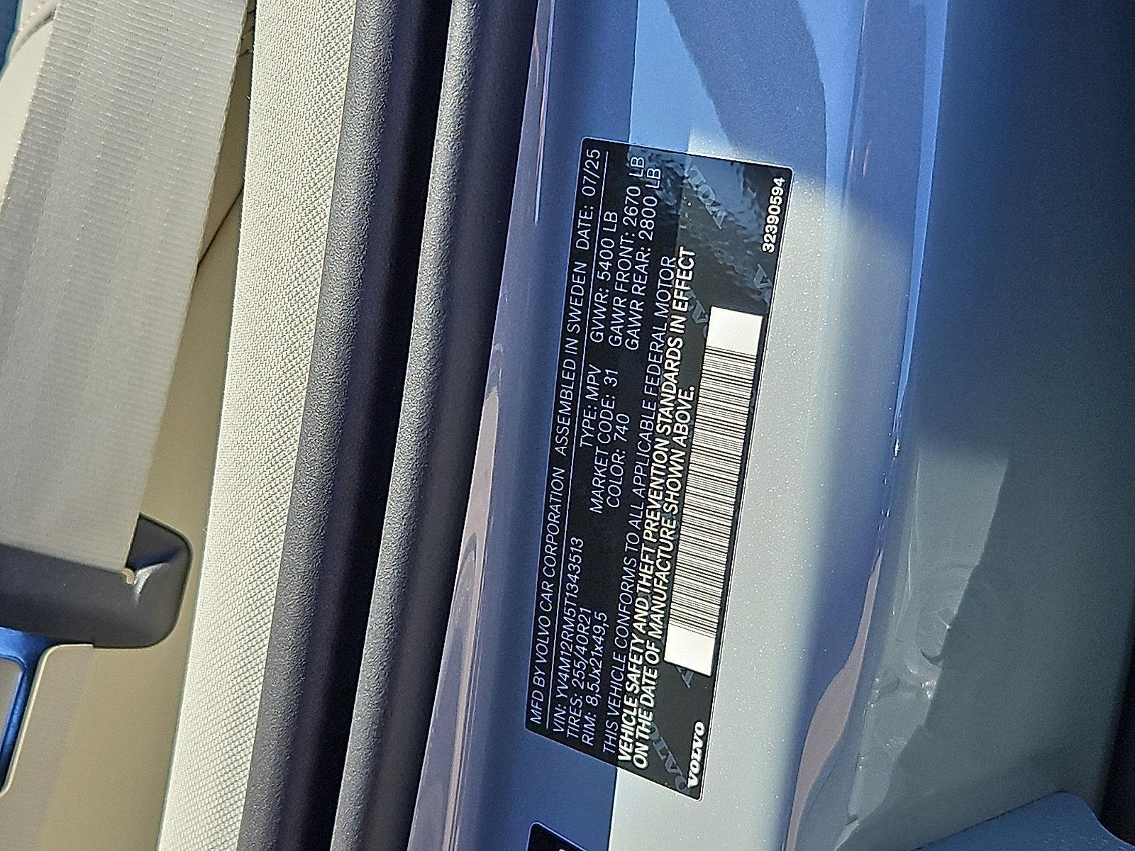 2026 Volvo XC60 Vehicle Photo in Trevose, PA 19053