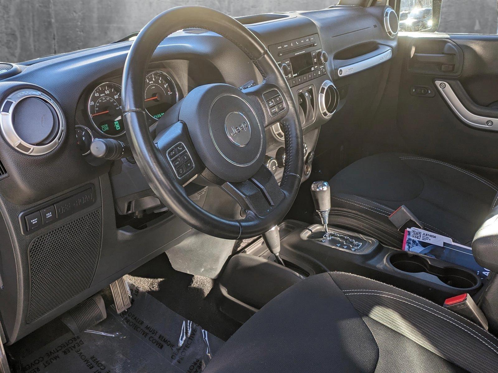 2018 Jeep Wrangler JK Vehicle Photo in Bethesda, MD 20852