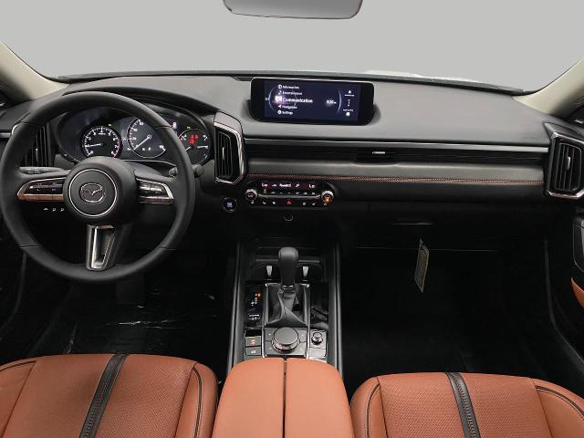 2025 Mazda CX-50 Vehicle Photo in Appleton, WI 54913