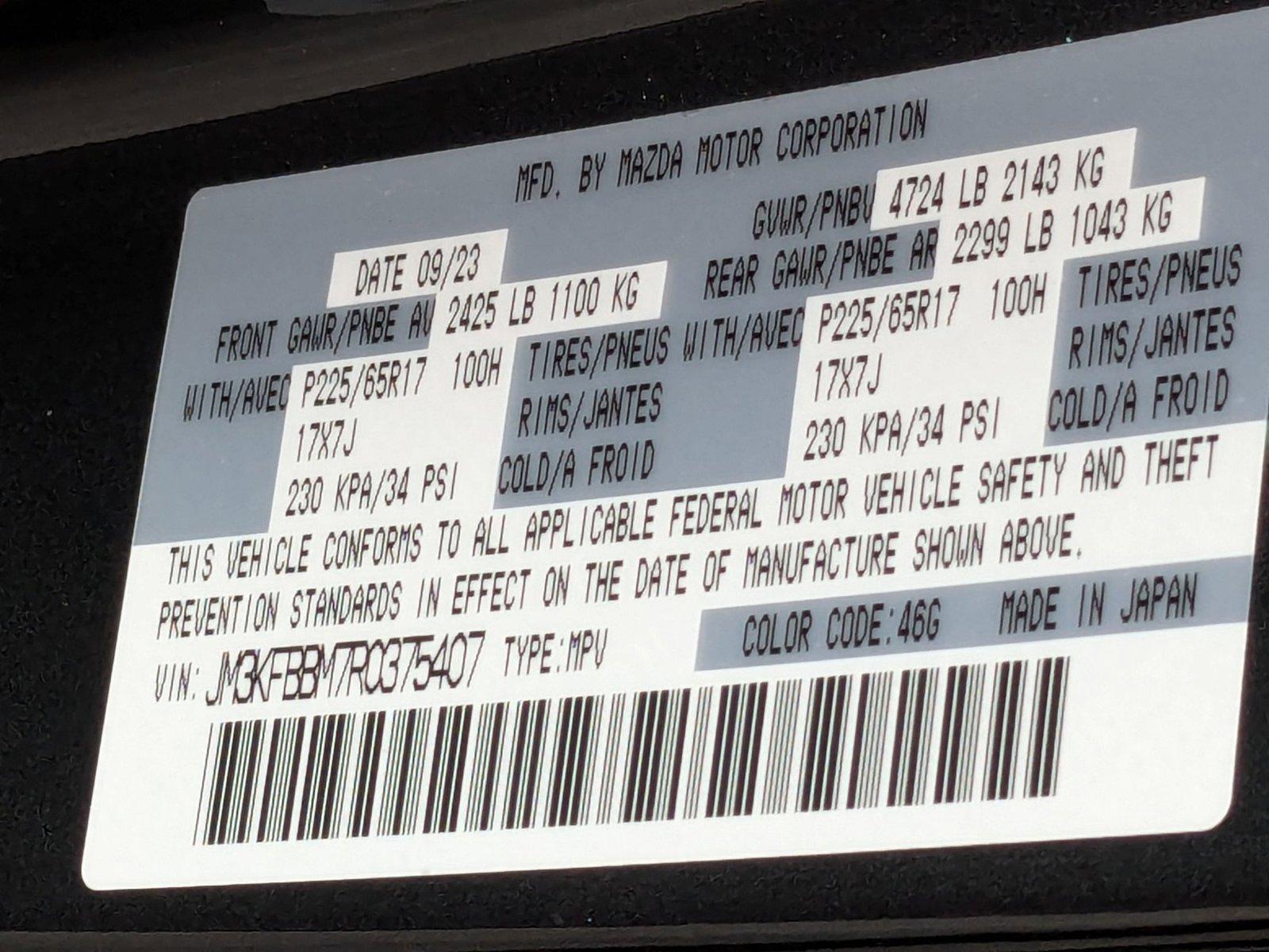 2024 Mazda CX-5 Vehicle Photo in Miami, FL 33015