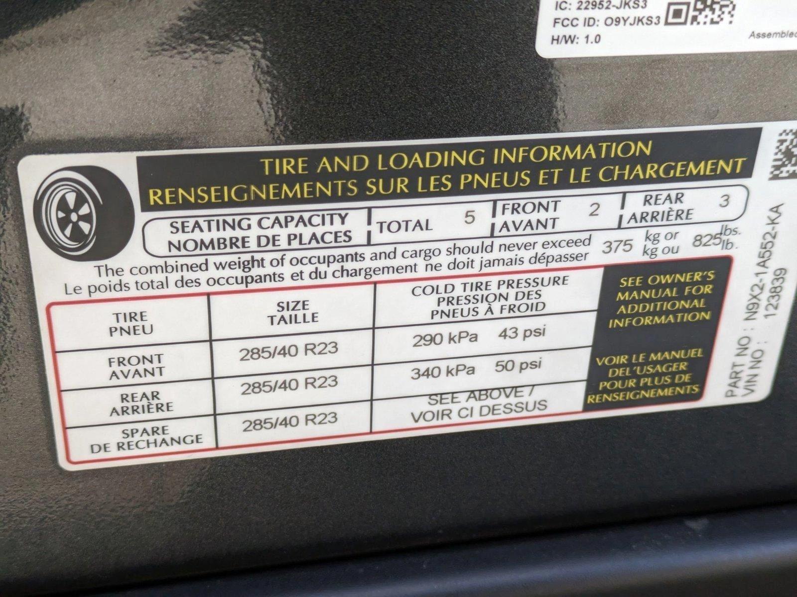 2023 Land Rover Range Rover Sport Vehicle Photo in Rockville, MD 20852