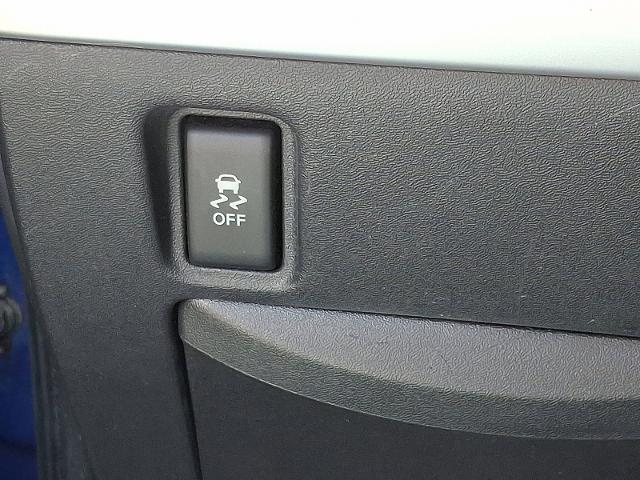 2012 Nissan Sentra Vehicle Photo in TREVOSE, PA 19053-4984