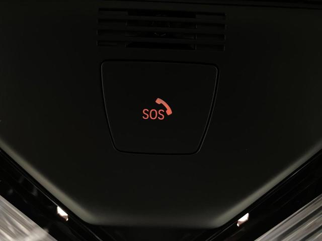 2025 BMW M240i xDrive Vehicle Photo in Appleton, WI 54913