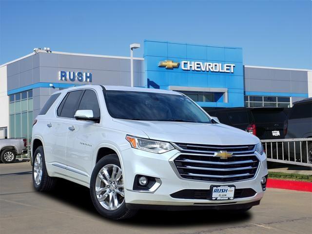 2018 Chevrolet Traverse Vehicle Photo in ELGIN, TX 78621-4245