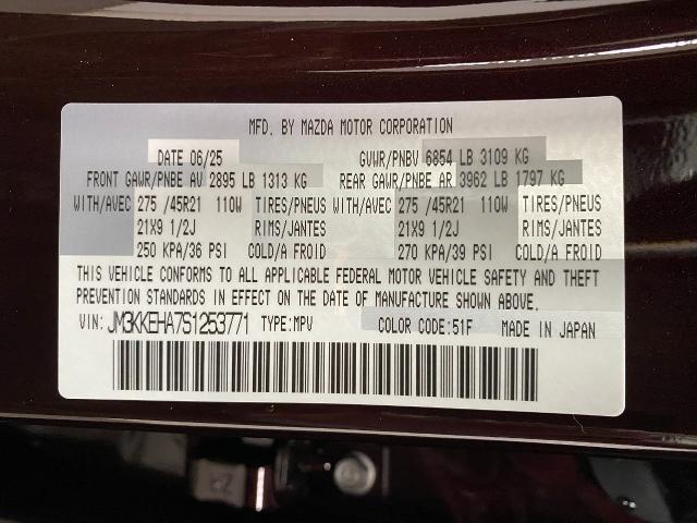 2025 Mazda CX-90 PHEV Vehicle Photo in Appleton, WI 54913