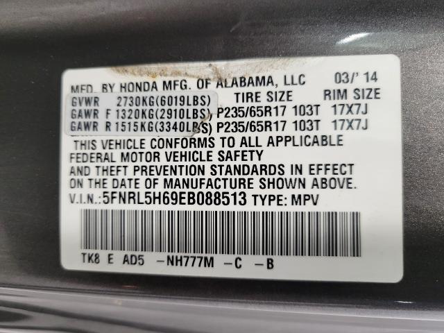 2014 Honda Odyssey Vehicle Photo in NEENAH, WI 54956-2243