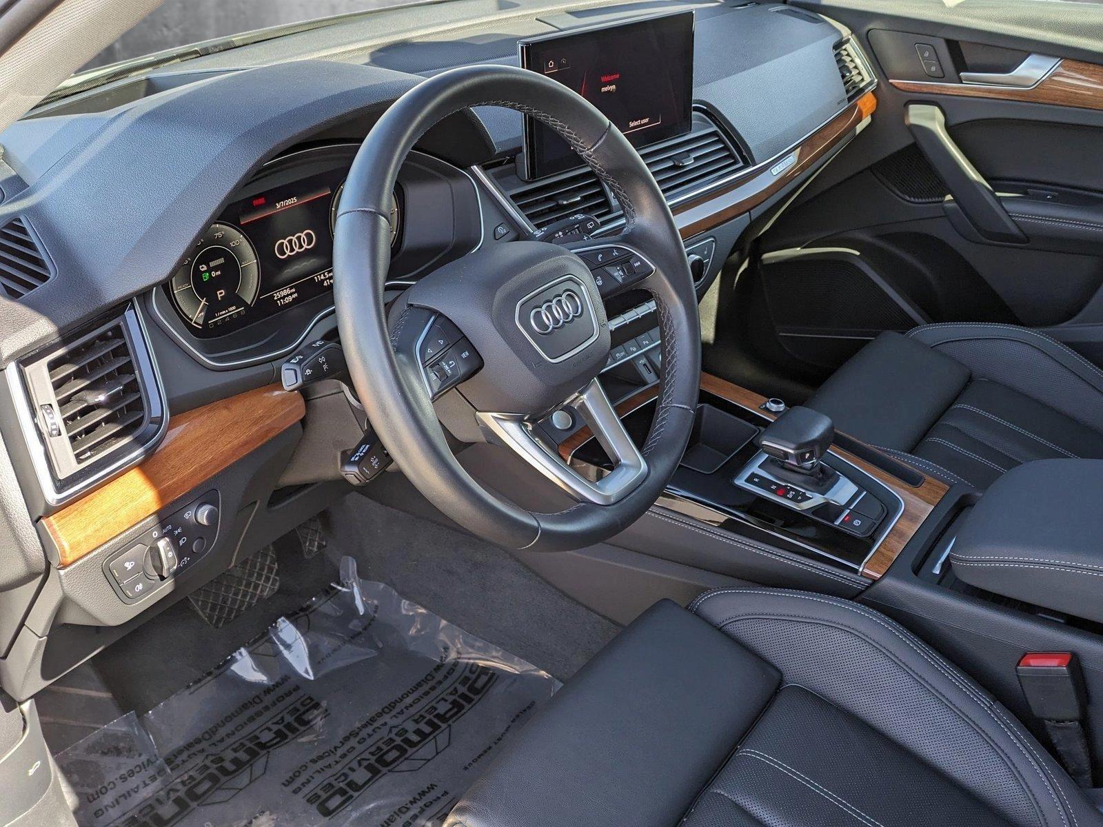 2021 Audi Q5 Vehicle Photo in Rockville, MD 20852