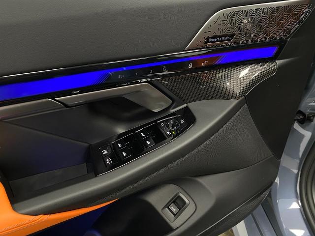 2026 BMW M5 Vehicle Photo in Appleton, WI 54913