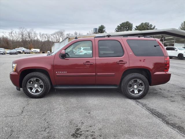 Used 2008 Chevrolet Tahoe LS with VIN 1GNFK13058J119455 for sale in Marion, VA