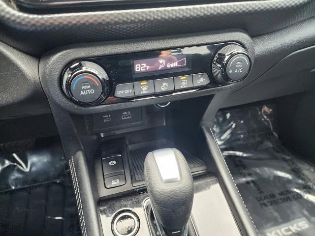 2021 Nissan Kicks Vehicle Photo in PARIS, TX 75460-2116