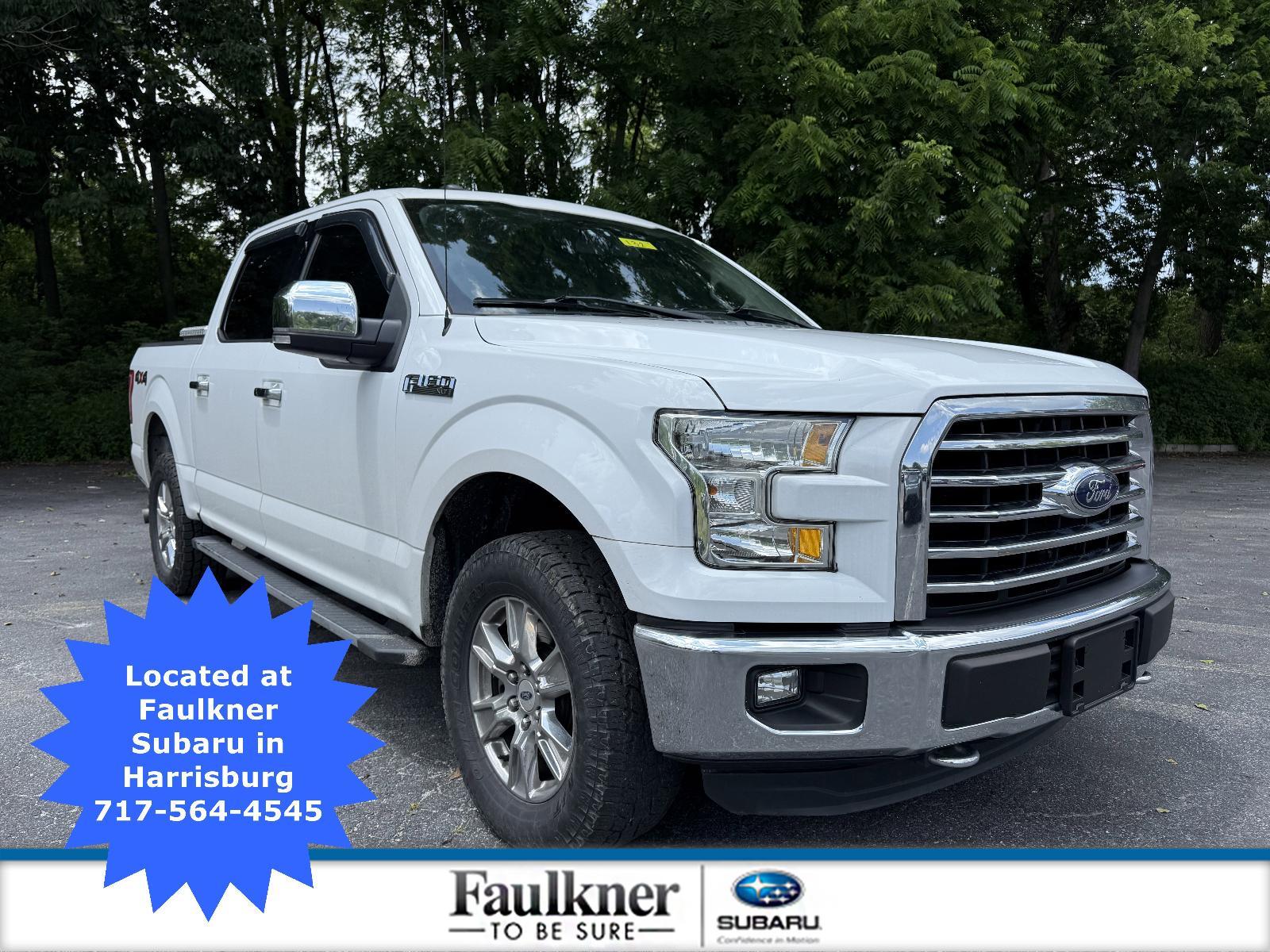 2016 Ford F-150 Vehicle Photo in Harrisburg, PA 17111