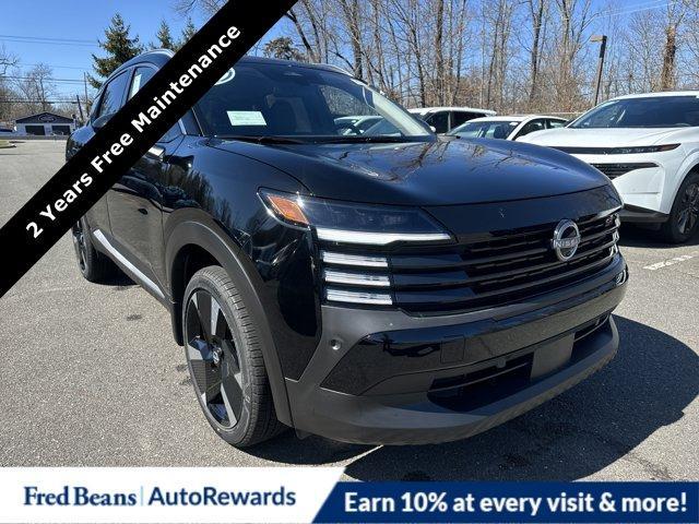 2025 Nissan Kicks Vehicle Photo in Flemington, NJ 08822