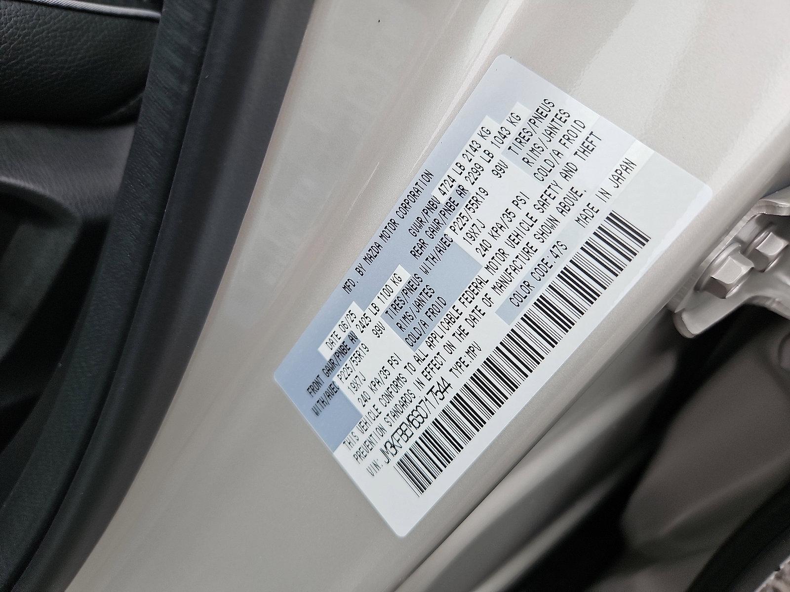 2025 Mazda CX-5 Vehicle Photo in Trevose, PA 19053