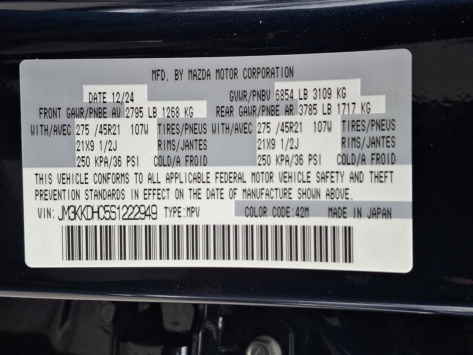 2025 Mazda CX-90 Vehicle Photo in Harrisburg, PA 17111