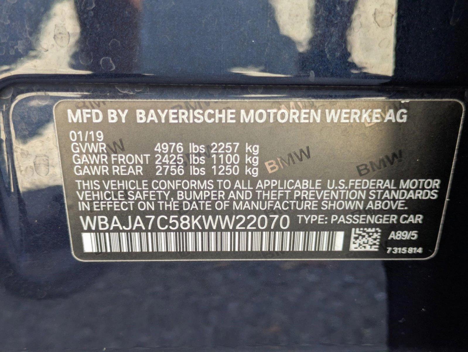 2019 BMW 5 Series Vehicle Photo in GREENACRES, FL 33463-3207