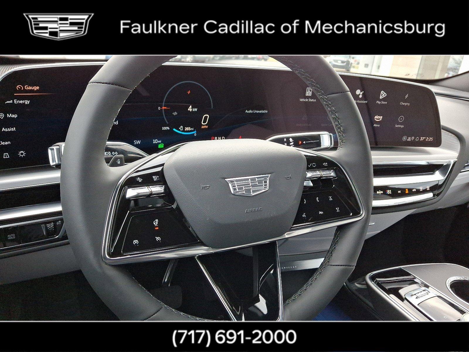 2025 Cadillac LYRIQ Vehicle Photo in MECHANICSBURG, PA 17050-1707