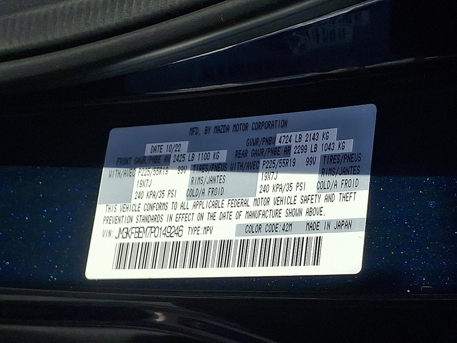 2023 Mazda CX-5 Vehicle Photo in Harrisburg, PA 17111
