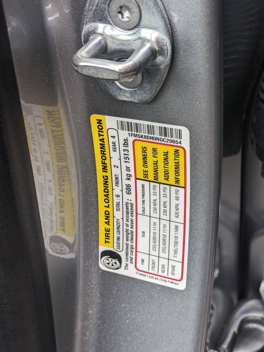 2022 Ford Explorer Vehicle Photo in Bradenton, FL 34207