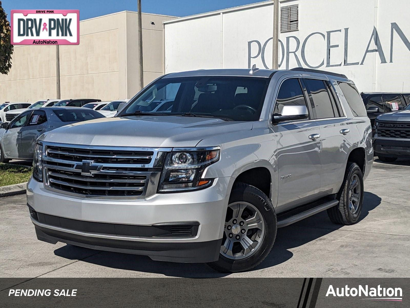 2018 Chevrolet Tahoe Vehicle Photo in MIAMI, FL 33134-2699