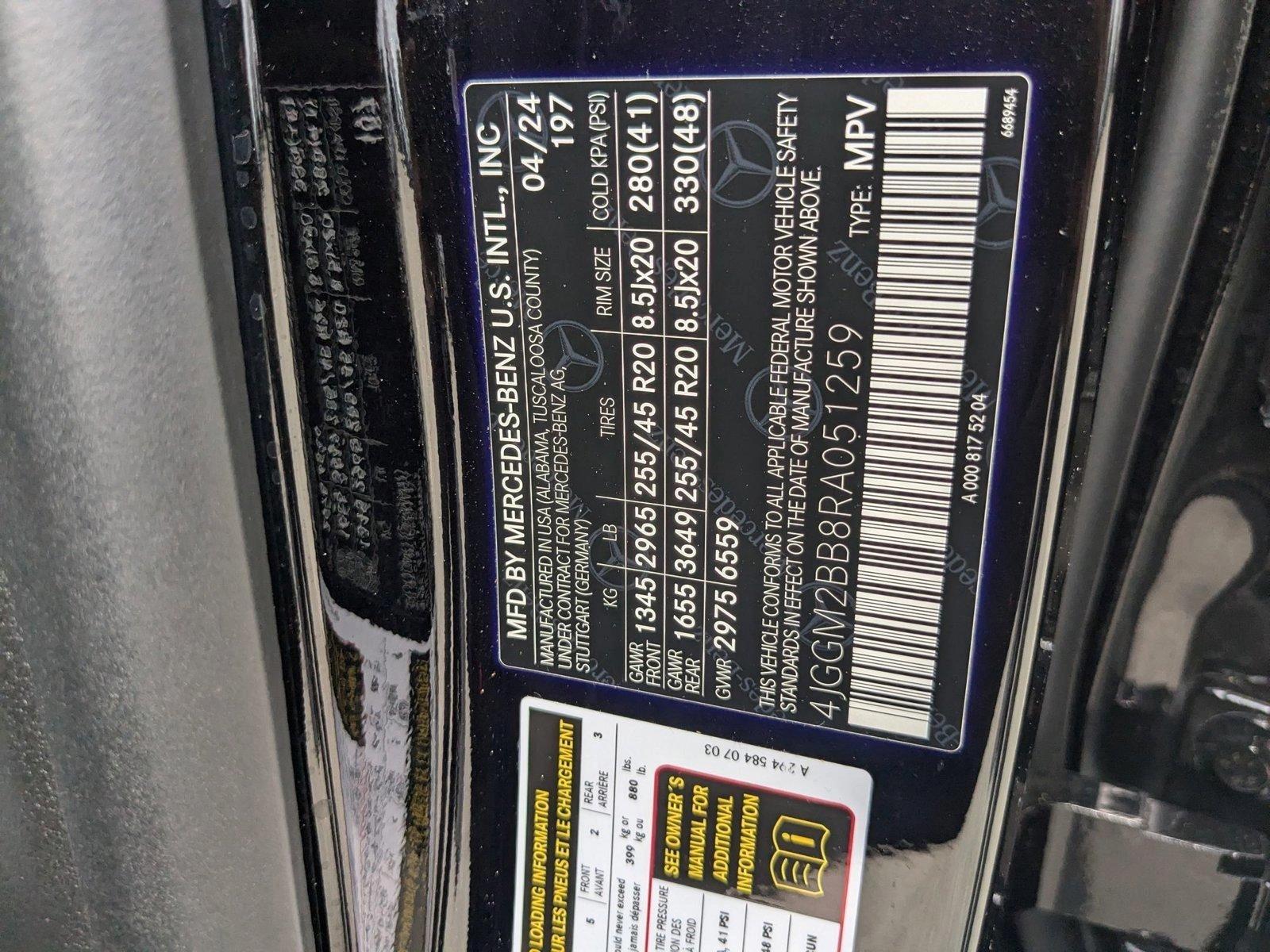2024 Mercedes-Benz EQE Vehicle Photo in Maitland, FL 32751