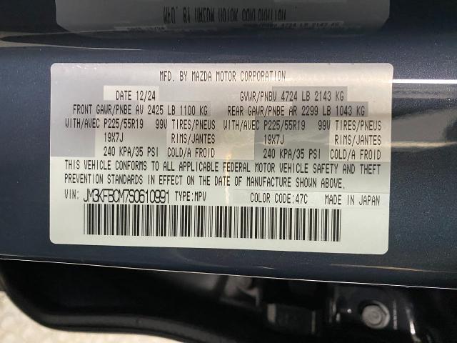 2025 Mazda CX-5 Vehicle Photo in Appleton, WI 54913