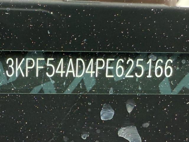 2023 Kia Forte Vehicle Photo in Appleton, WI 54914