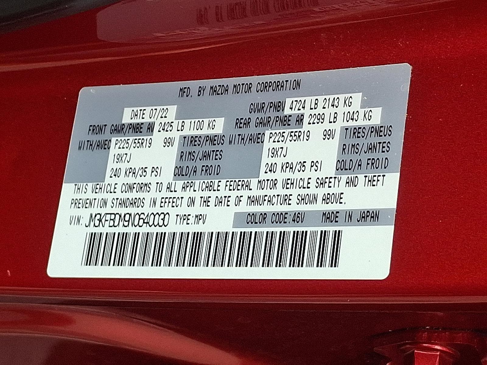2022 Mazda CX-5 Vehicle Photo in Harrisburg, PA 17111